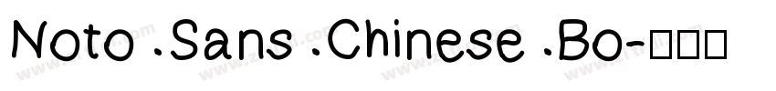 Noto Sans Chinese Bo字体转换